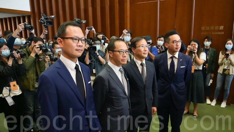 2020年11月11日，被中共罷免的四位香港立法會議員。（從左到右）郭榮鏗、梁繼昌、郭家麒和楊岳橋。（郭威利／大紀元）