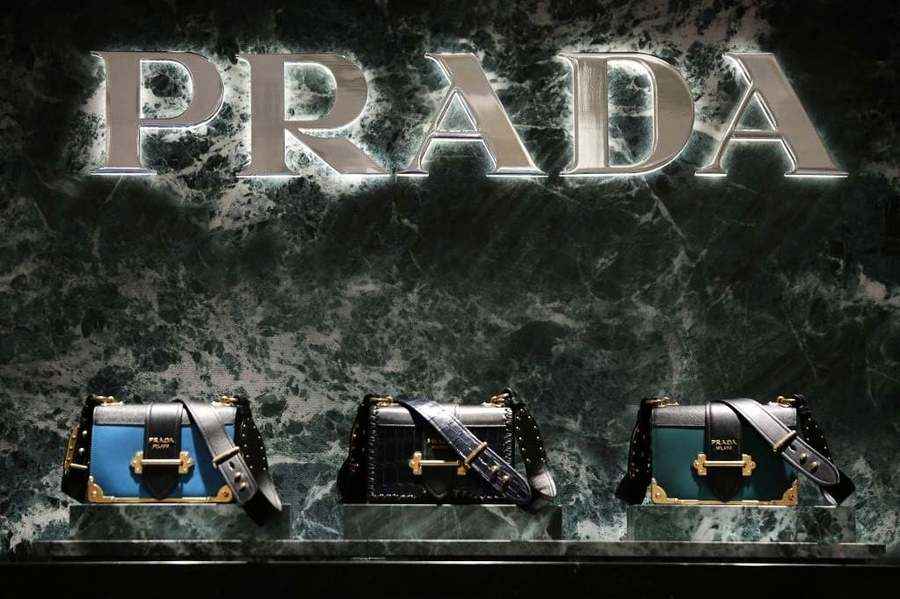 PRADA斥4.25億美元收購紐約具戰略價值物業