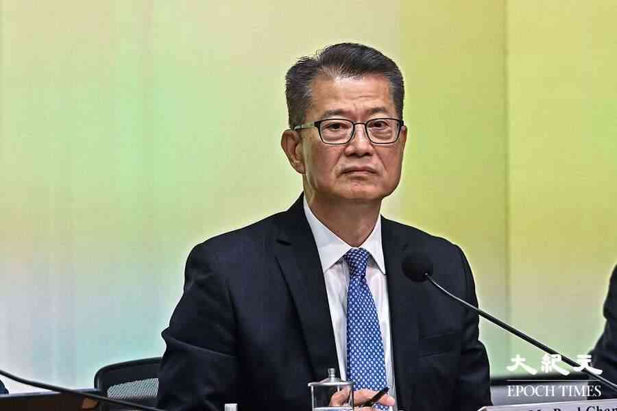 新一份《財政預算案》展開公眾諮詢