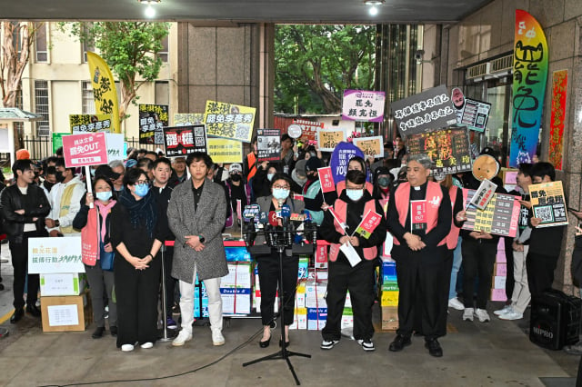 台灣立法院罷免戰開打 20案送中選會