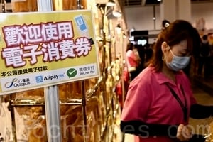 香港8月PMI反彈至自2014年初新高 世界多處因疫情經濟轉弱