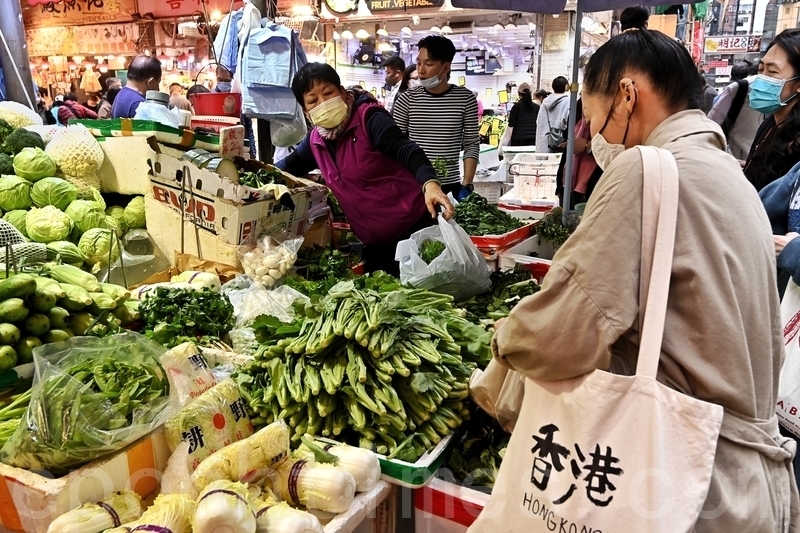 香港今（1月20日）公布消費者物價指數，12月按年錄得通脹2.4%，食品價格年比上升3.0%。（宋碧龍／大紀元）
