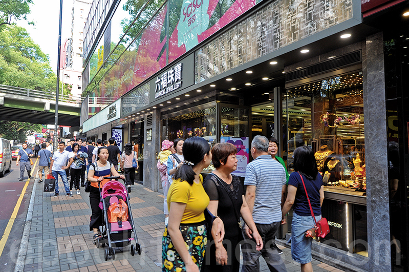 香港今（11月30日）公布10月份零售業銷售按年上升12.0%至307億港元。資料圖片。（宋碧龍／大紀元）