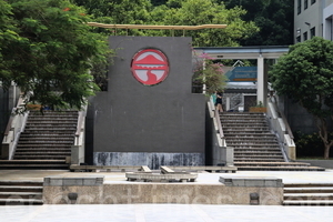 香港學界有黑名單？嶺南大學變相辭退敢言學者