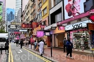 香港2月通脹回落至0.3% 整體消費價格比倫敦略低5.8%