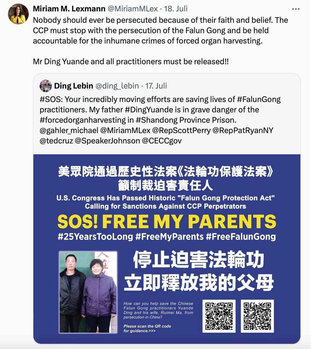 歐議會米裏亞姆·萊克斯曼議員社交平台發文（截圖）