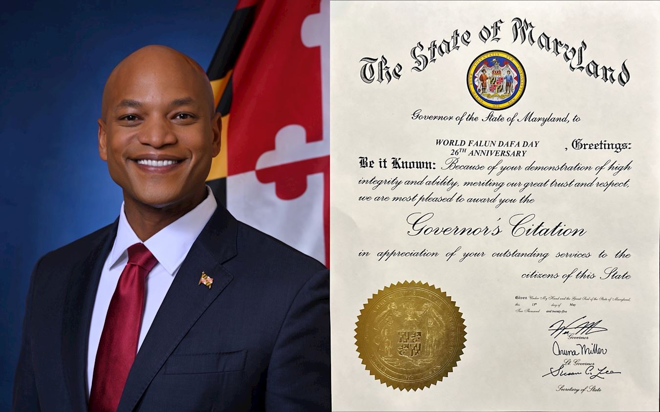 世界法輪大法日來臨之際，美國馬利蘭州州長韋斯‧摩爾（Wes Moore）頒發州長嘉獎令。